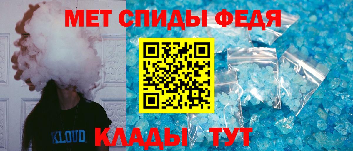 АМФ 98%  Вход с VPN  Вязники 