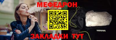 спайс Берёзовский