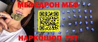 спайс Берёзовский