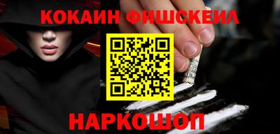 спайс Берёзовский