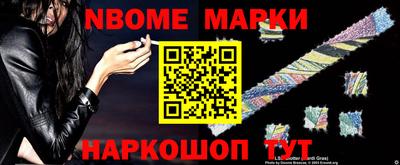 спайс Берёзовский