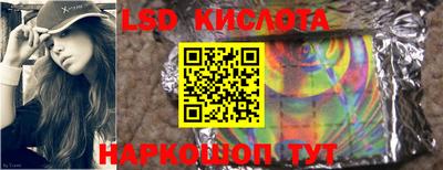 спайс Берёзовский