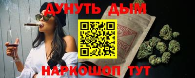 спайс Берёзовский