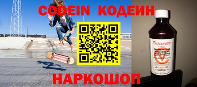 спайс Берёзовский