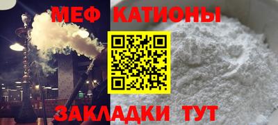 спайс Берёзовский