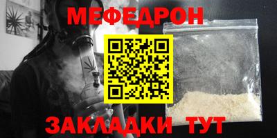 спайс Берёзовский