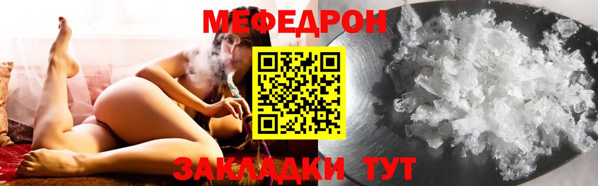Гашиш Вязники
